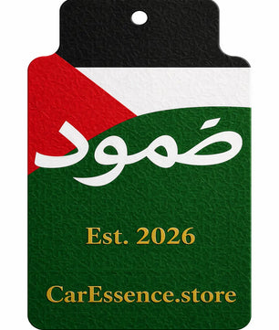 Palestine Flag Car Air Freshener CarEssence