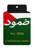 Palestine Flag Car Air Freshener CarEssence
