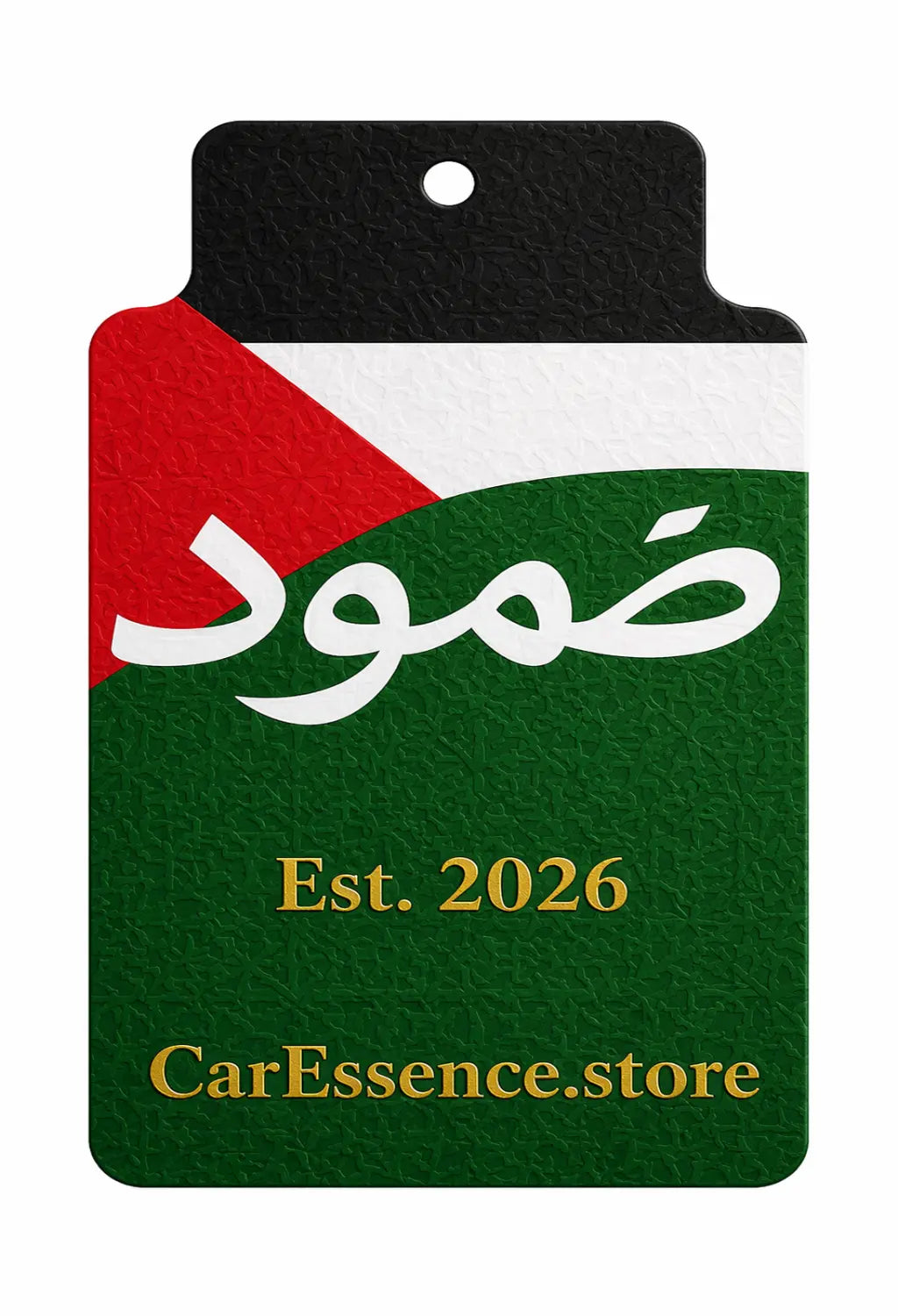 Palestine Flag Car Air Freshener CarEssence